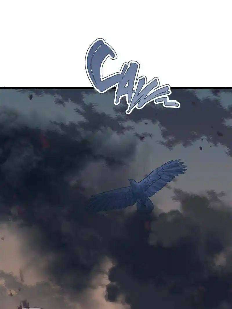 Beauty and the Beasts Chapter 198 Gambar 39